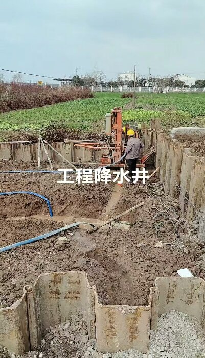 老河口工地施工用水井